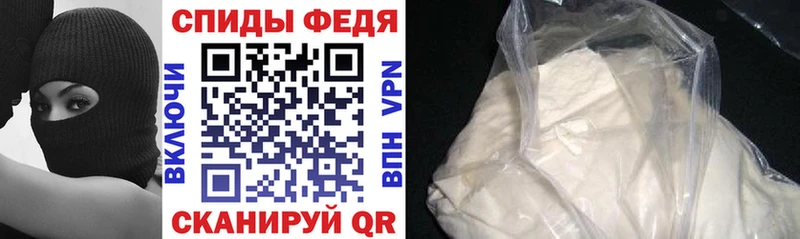 АМФЕТАМИН Розовый Камышлов