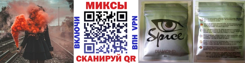 БУТИРАТ жидкий экстази  сколько стоит  Камышлов 