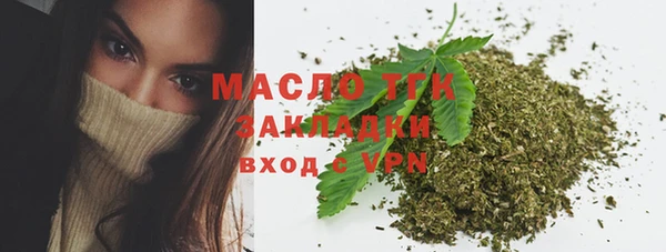 а пвп мука Абинск