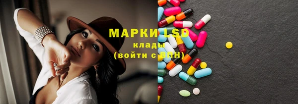 а пвп мука Абинск