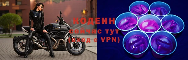 кокаин VHQ Покачи