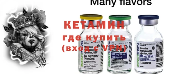а пвп мука Абинск