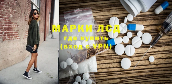 а пвп мука Абинск