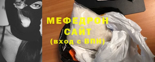 кокаин VHQ Покачи