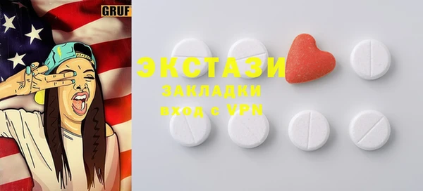 гашик Алексеевка