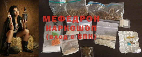 ALPHA PVP Абаза