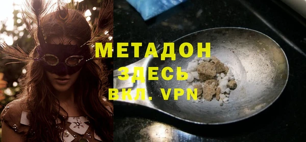 а пвп мука Абинск