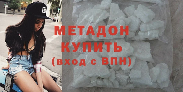 гашик Алексеевка