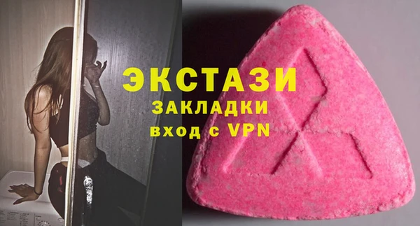 кокаин VHQ Покачи