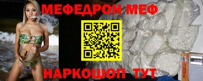 амфетамин Ливны