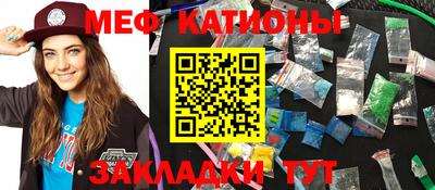 дистиллят марихуана Малоярославец