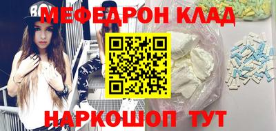скорость Ликино-Дулёво