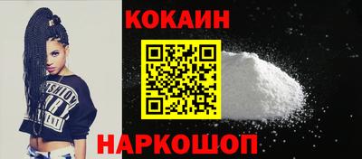 амфетамин Ливны