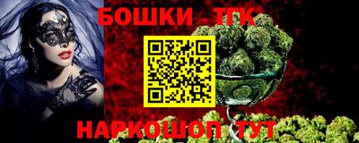 скорость Ликино-Дулёво
