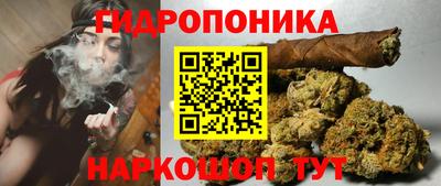 амфетамин Ливны