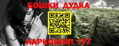 скорость Ликино-Дулёво