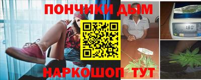 амфетамин Ливны