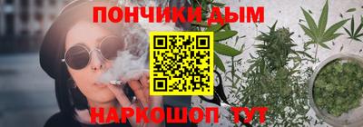 амфетамин Ливны