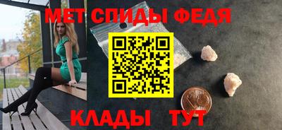 соль курить ск Лесосибирск