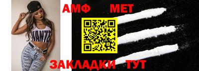 соль курить ск Лесосибирск