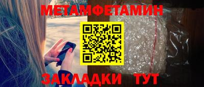 не бодяженный Малгобек