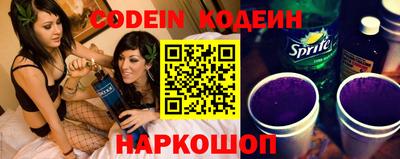 скорость Ликино-Дулёво