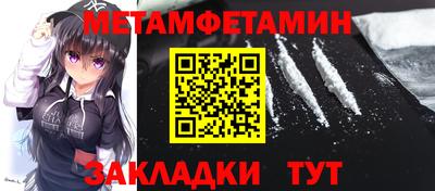 скорость Ликино-Дулёво