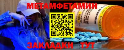 соль курить ск Лесосибирск