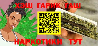 амфетамин Ливны