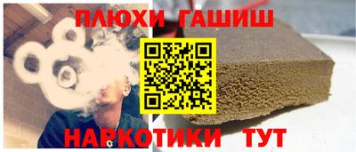 скорость Ликино-Дулёво