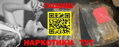 амфетамин Ливны