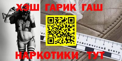 амфетамин Ливны
