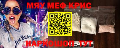 скорость Ликино-Дулёво